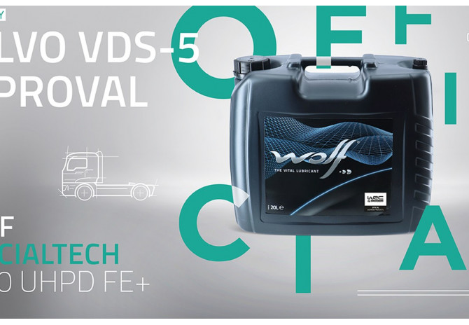 Допуск Volvo VDS-5 для WOLF OFFICIALTECH 5W30 UHPD FE+