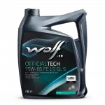 WOLF OFFICIALTECH 75W-85 FE LS GL 5, 5л